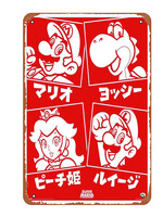 Mario met Japanse Tekens Metal  Gaming Sign