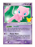 Mew EX 88 (CEL): near mint