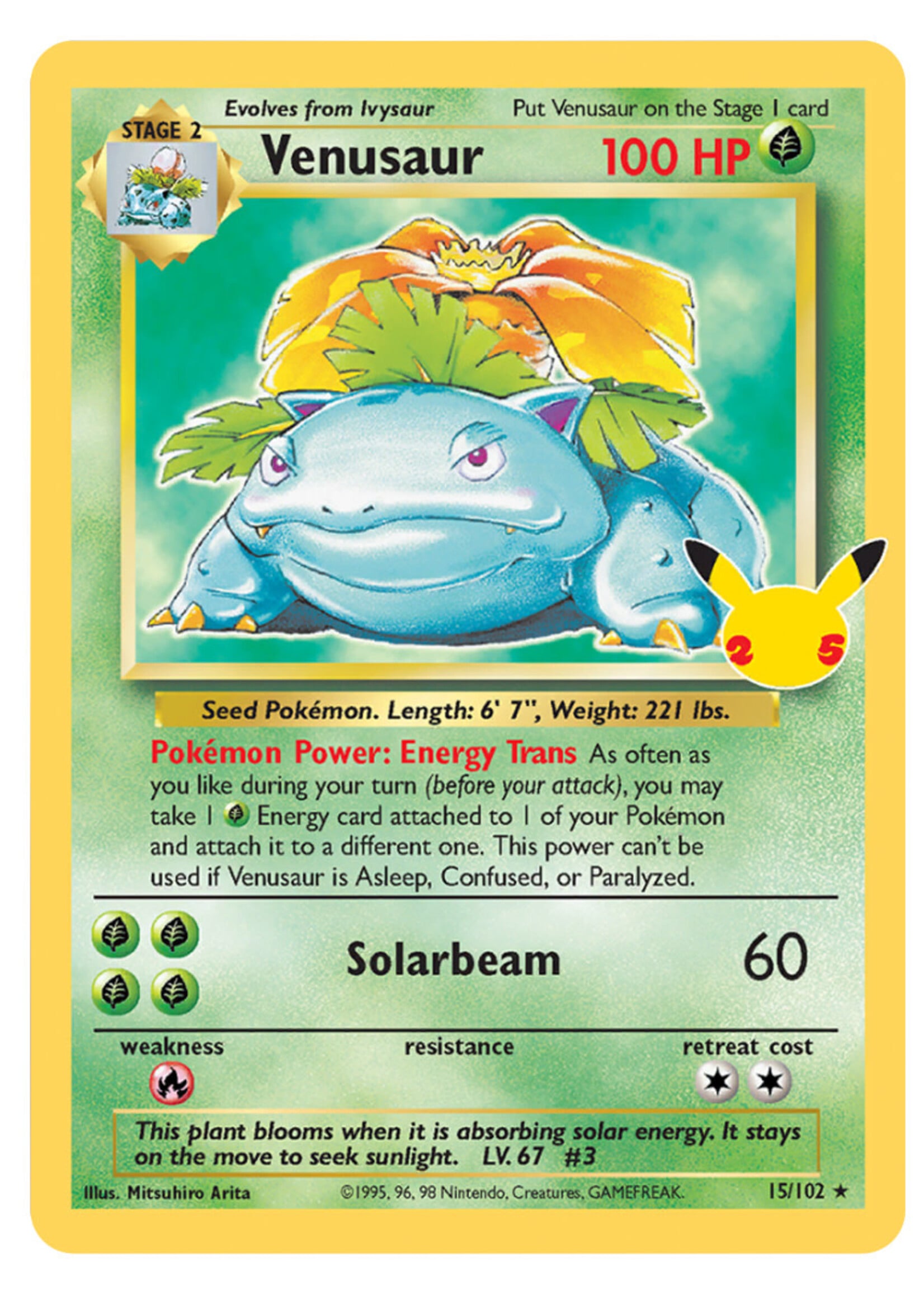 Venusaur 15 (CEL): excellent