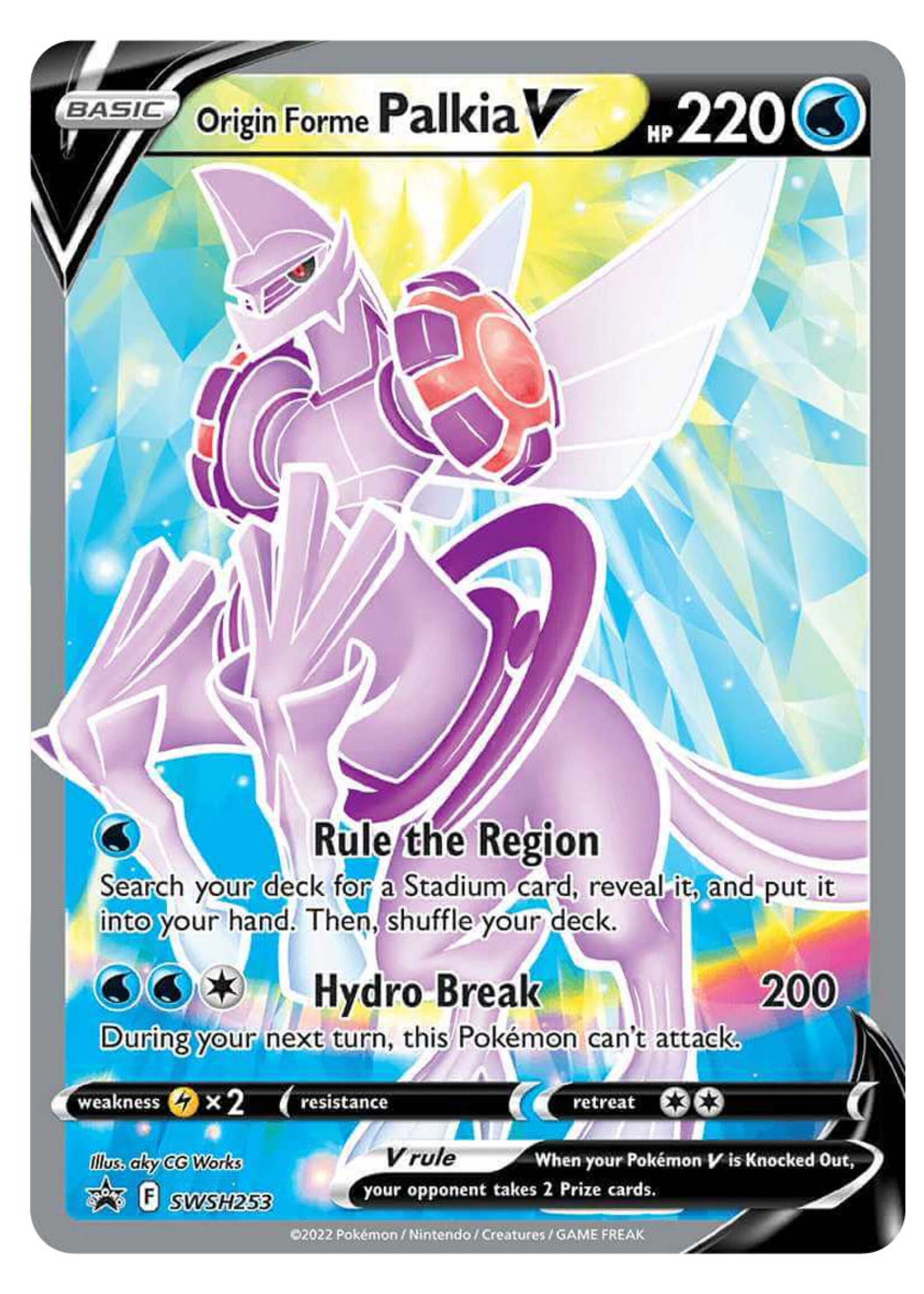 Origin Forme Palkia V 253 (SWSH): near mint
