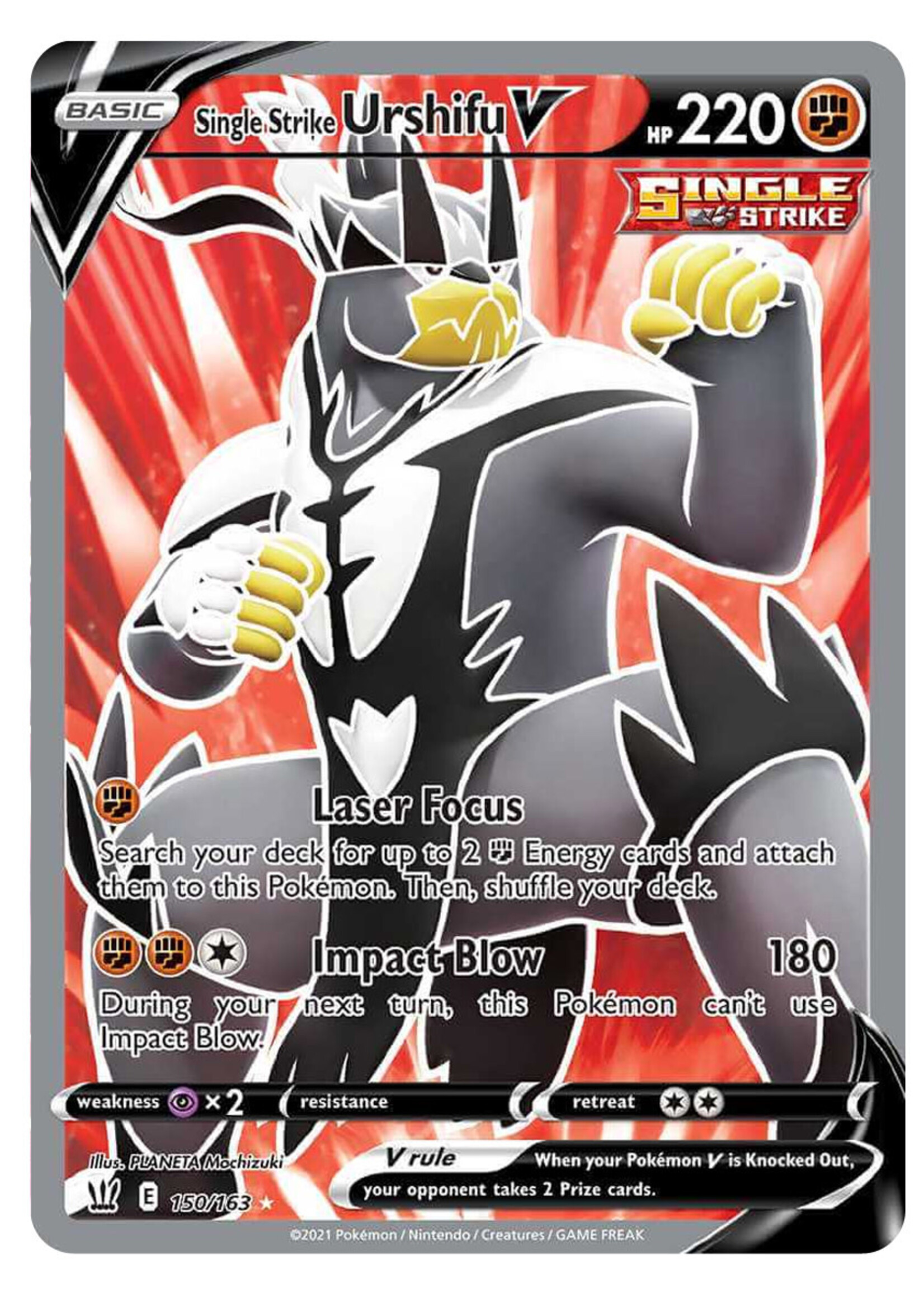 Single Strike Urshifu V 150 (BST): near mint