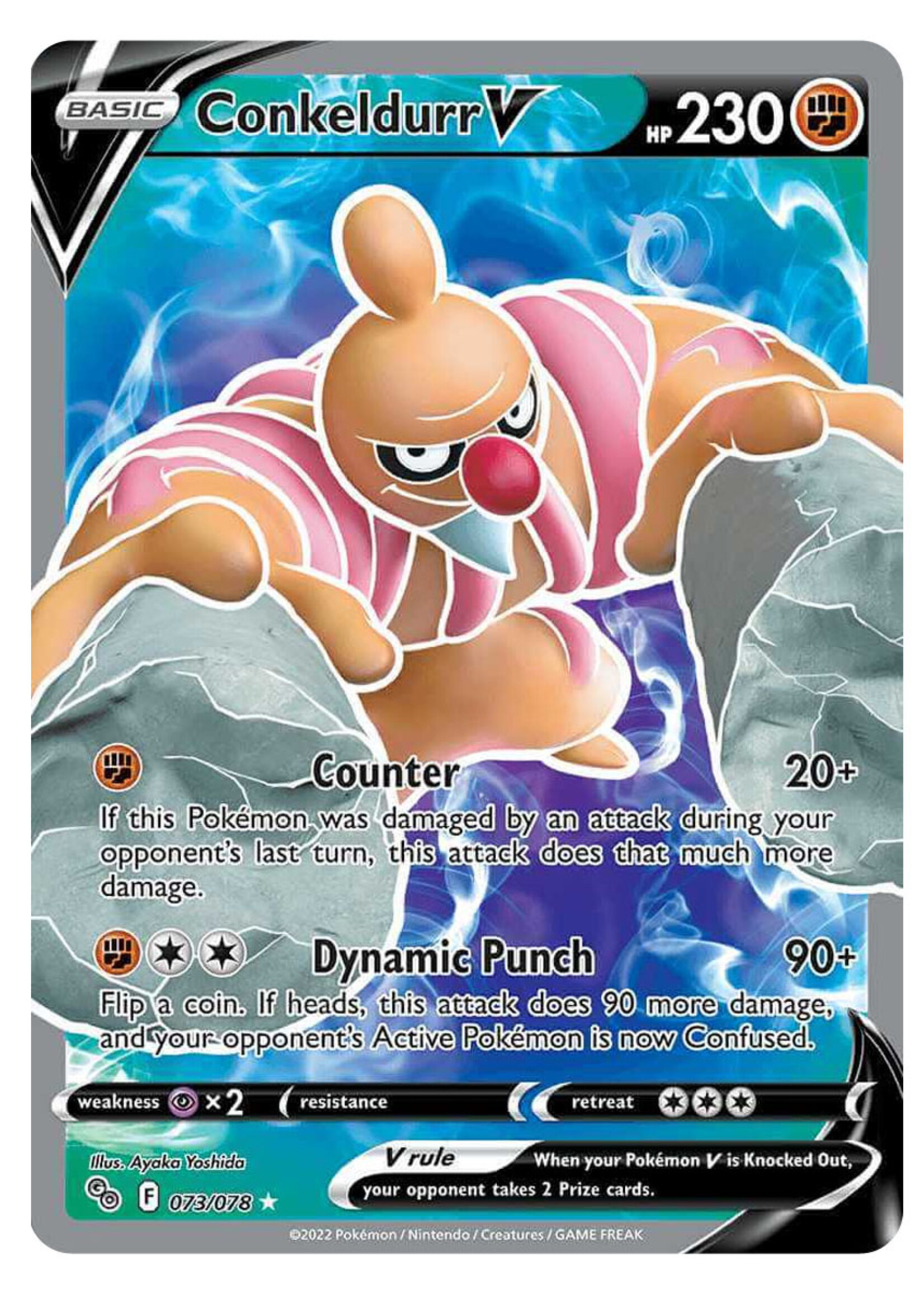 Conkeldurr V 73 (PGO): excellent