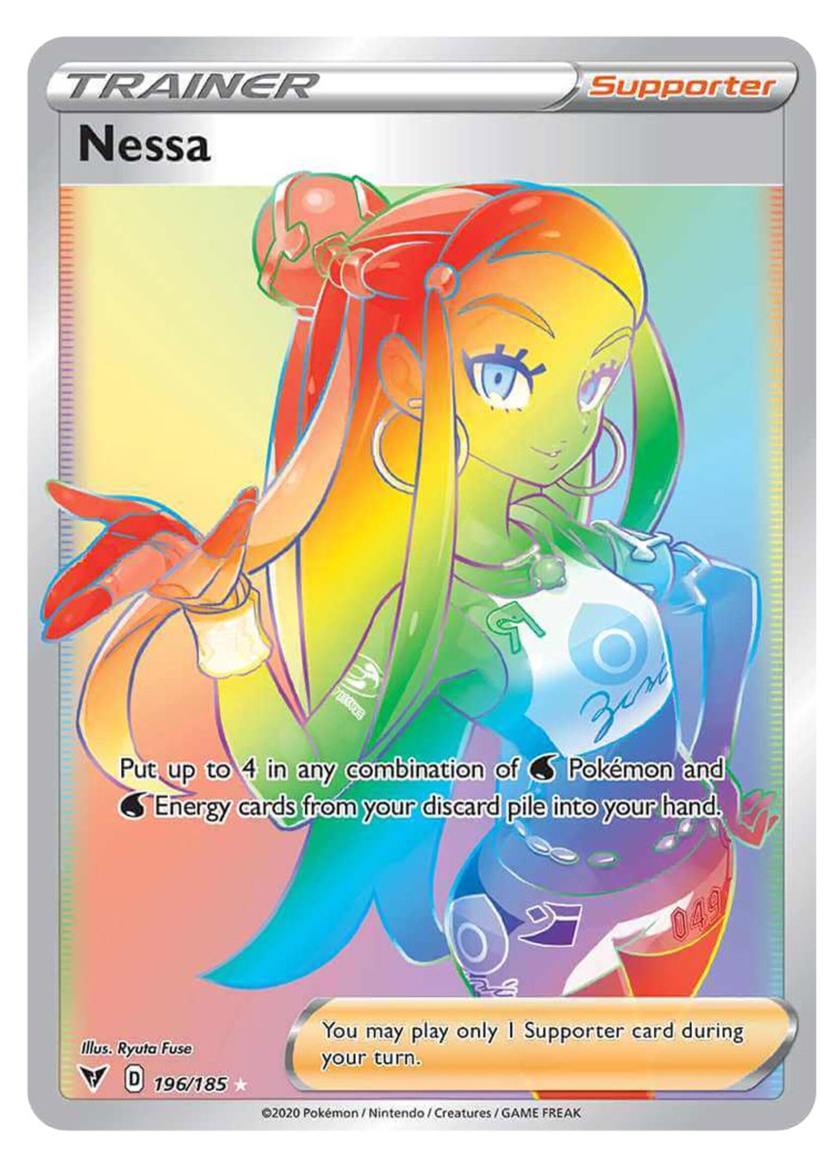 Nessa 196 (VIV): near mint