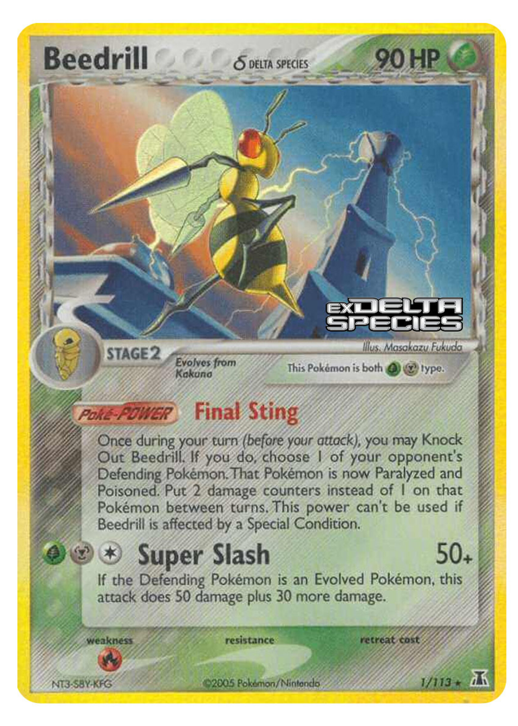 Beedrill 1 (DS) Stamped: excellent/good