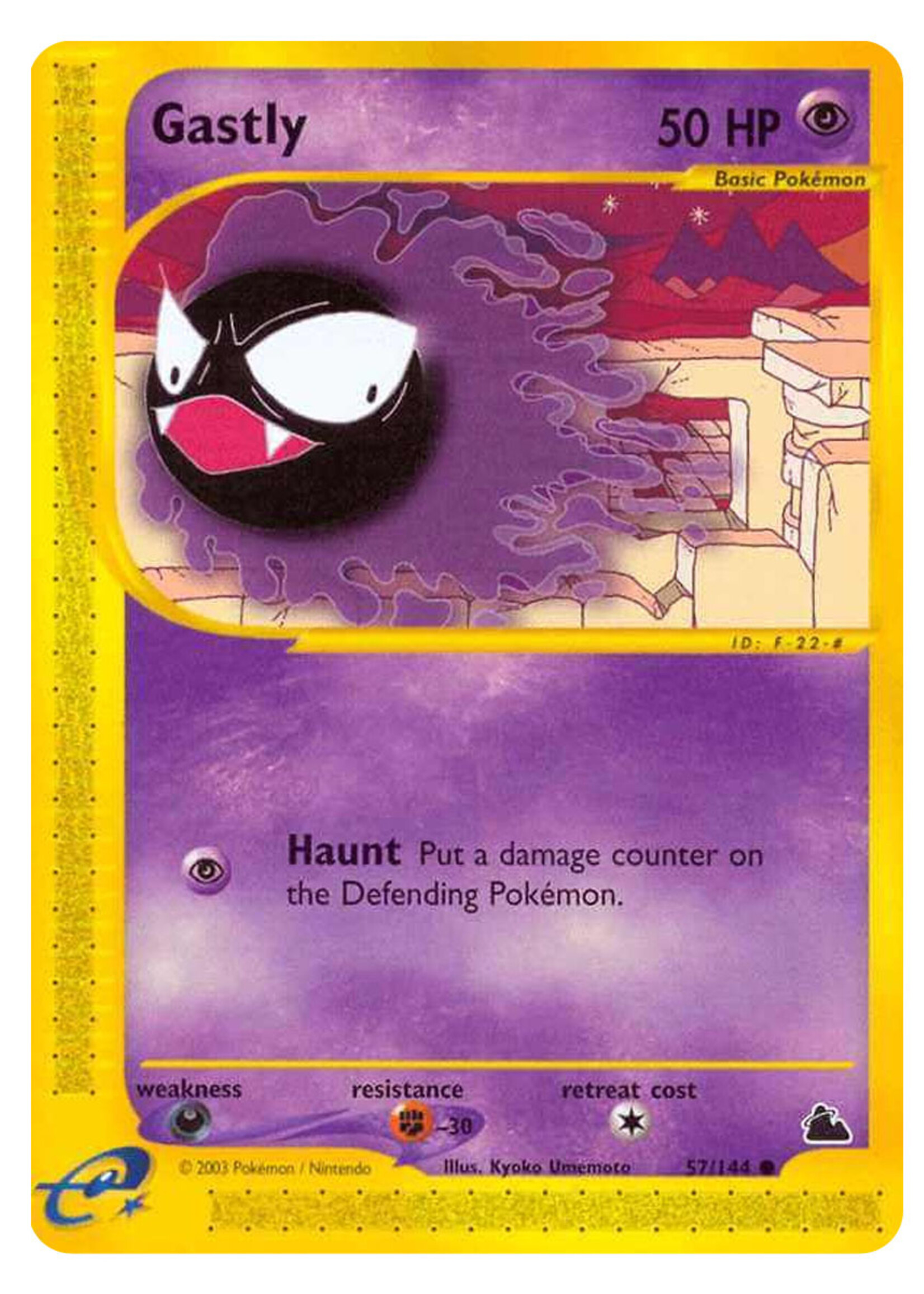 Gastly 57 (SK): excellent+