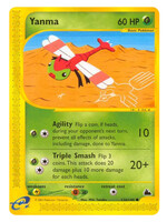 Yanma 116 (SK): near mint