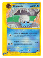 Omanyte 41 (SK): excellent