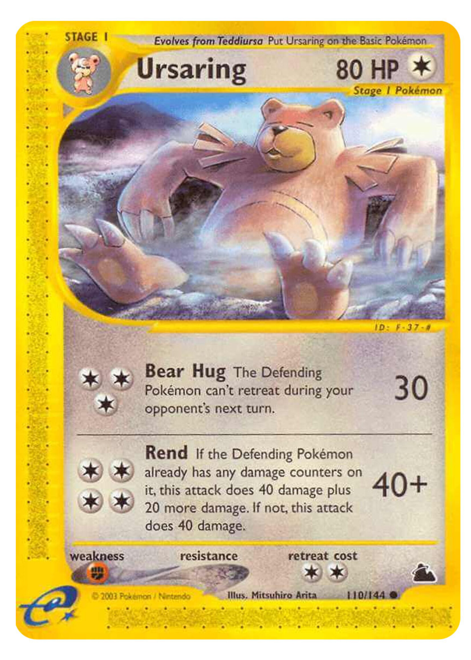 Ursaring 110 (SK): good