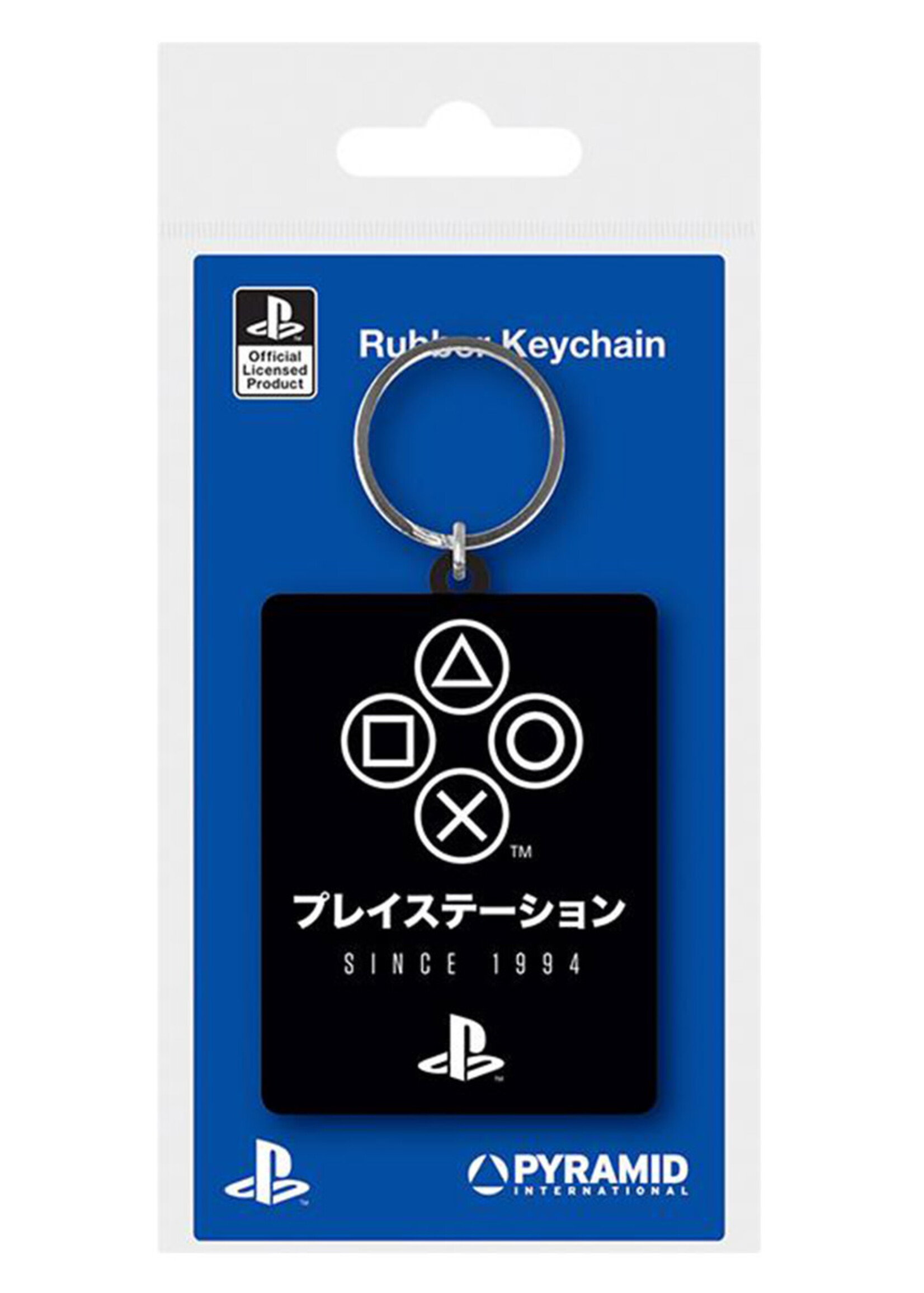 Playstation Since 1994  Rubber Keychain