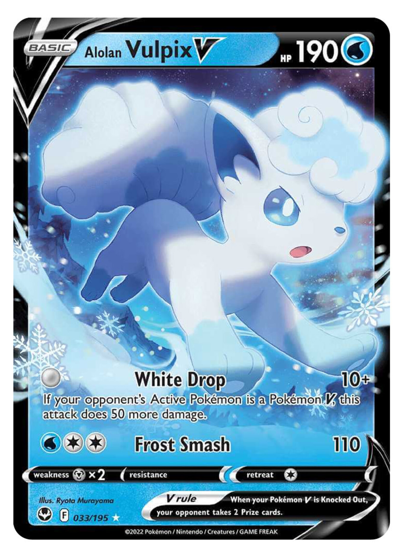 Alolan Vulpix V 33 (SIT): near mint