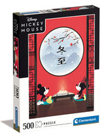 Disney Mickey Minnie  Puzzle 500P