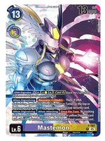 Mastemon P-187