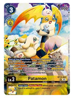 Patamon BT14-033