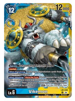 Vikemon LM-040