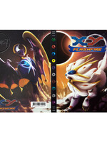 Pokemonmap voor 432 Kaarten Solgaleo en Lunala