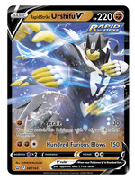 Rapid Strike Urshifu V 87 (BST): near mint