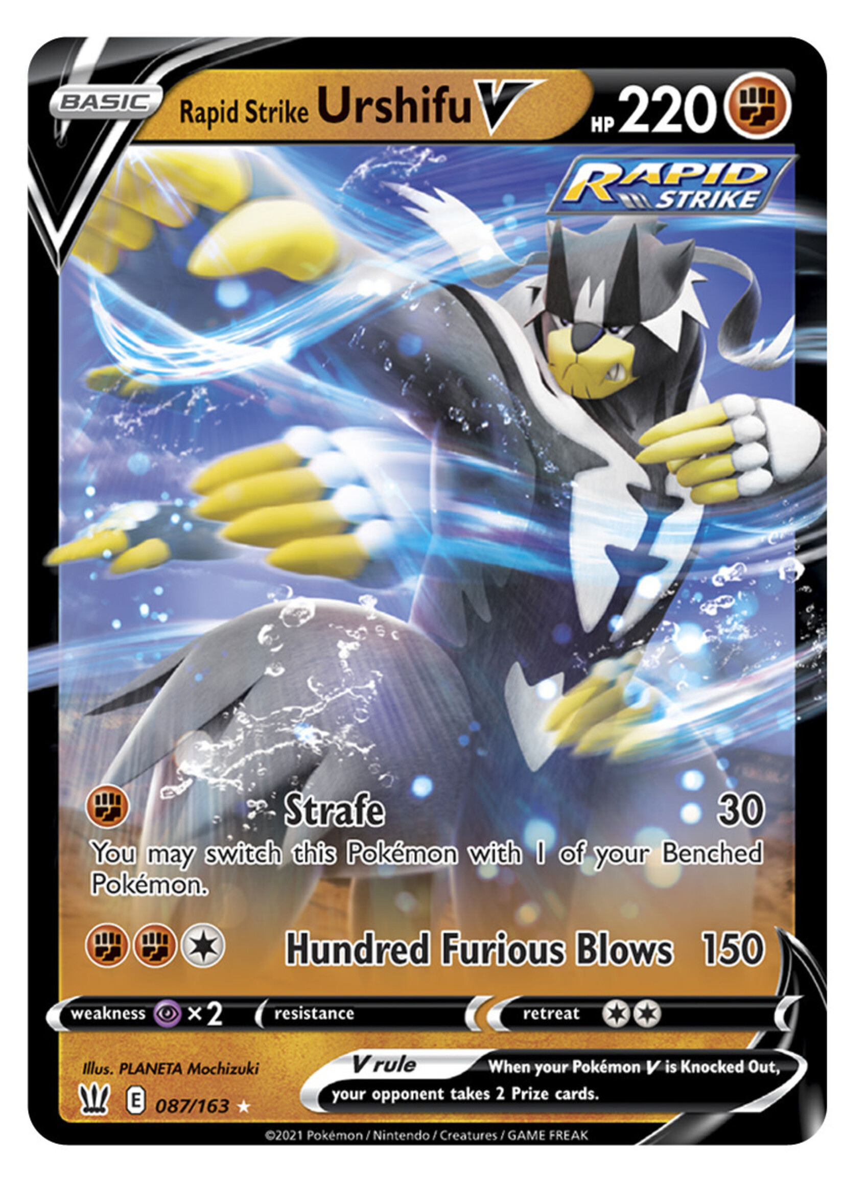 Rapid Strike Urshifu V 87 (BST): near mint