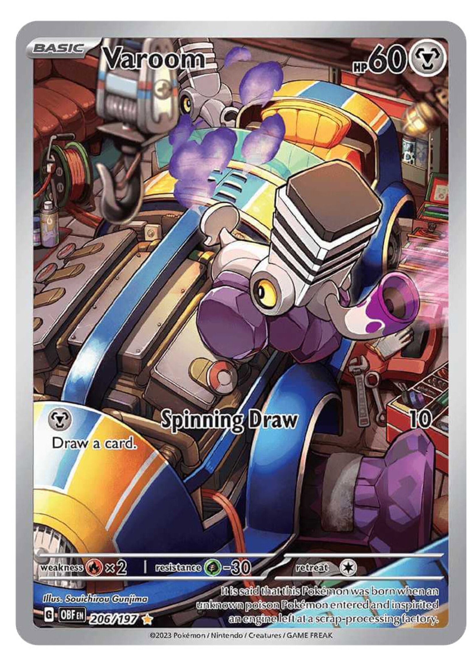 Varoom 206 (OBF): near mint