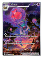 Rabsca 215 (PAL): near mint