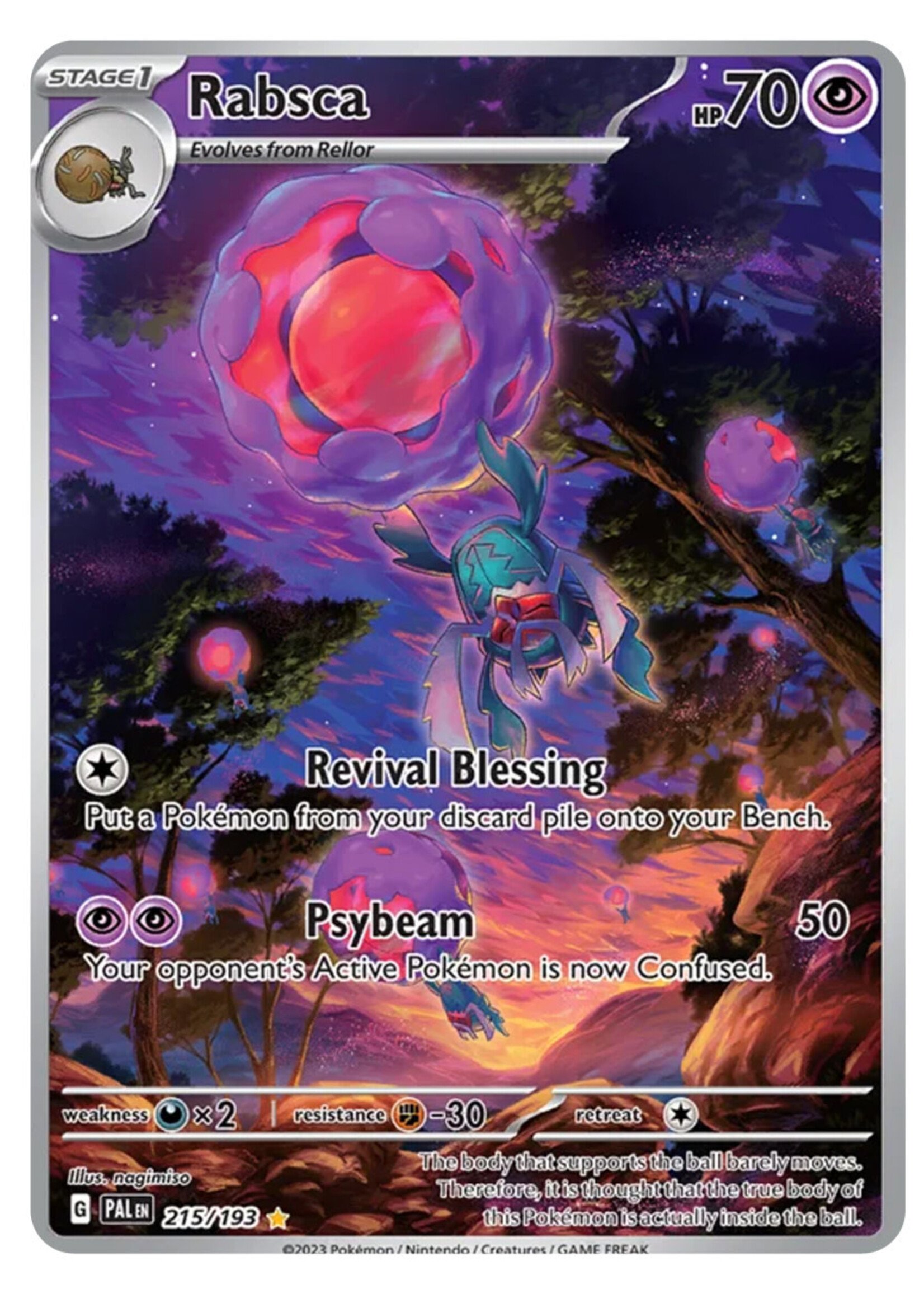 Rabsca 215 (PAL): near mint