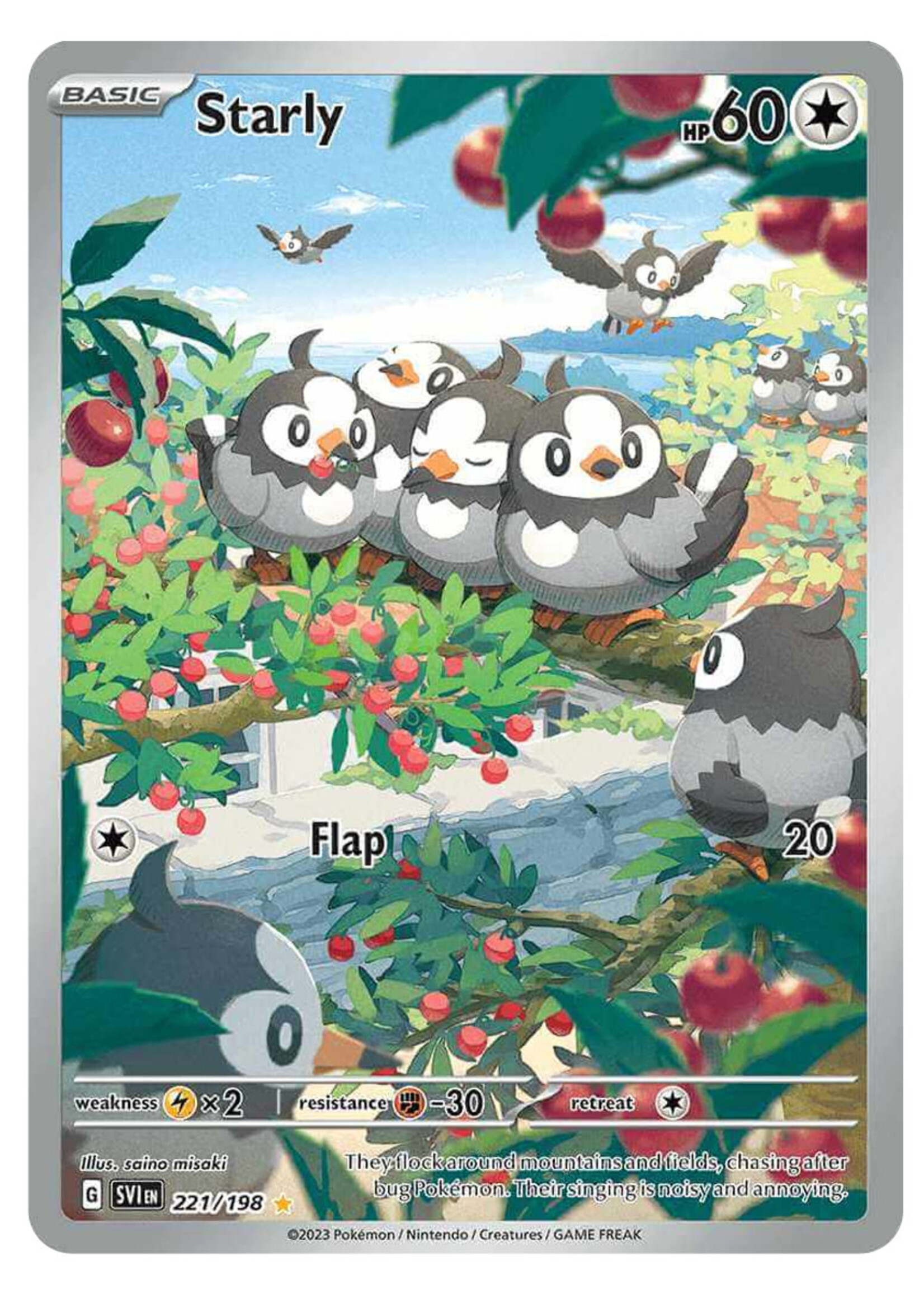 Starly 221 (SVI): near mint