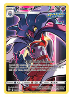 Malamar TG06 (SIT): near mint