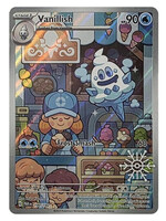 Vanillish 190 (PAR) Stamped: near mint