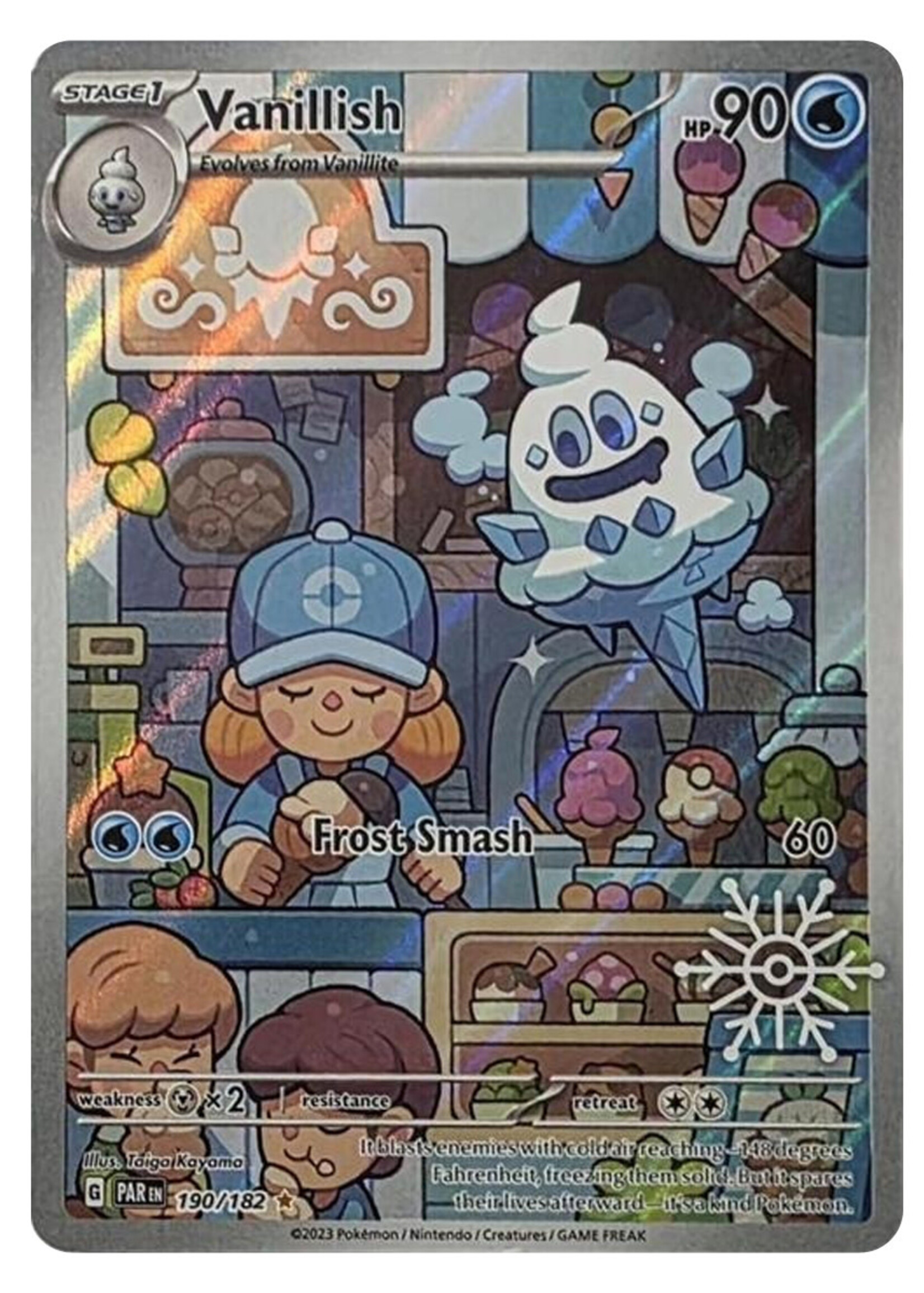 Vanillish 190 (PAR) Stamped: near mint