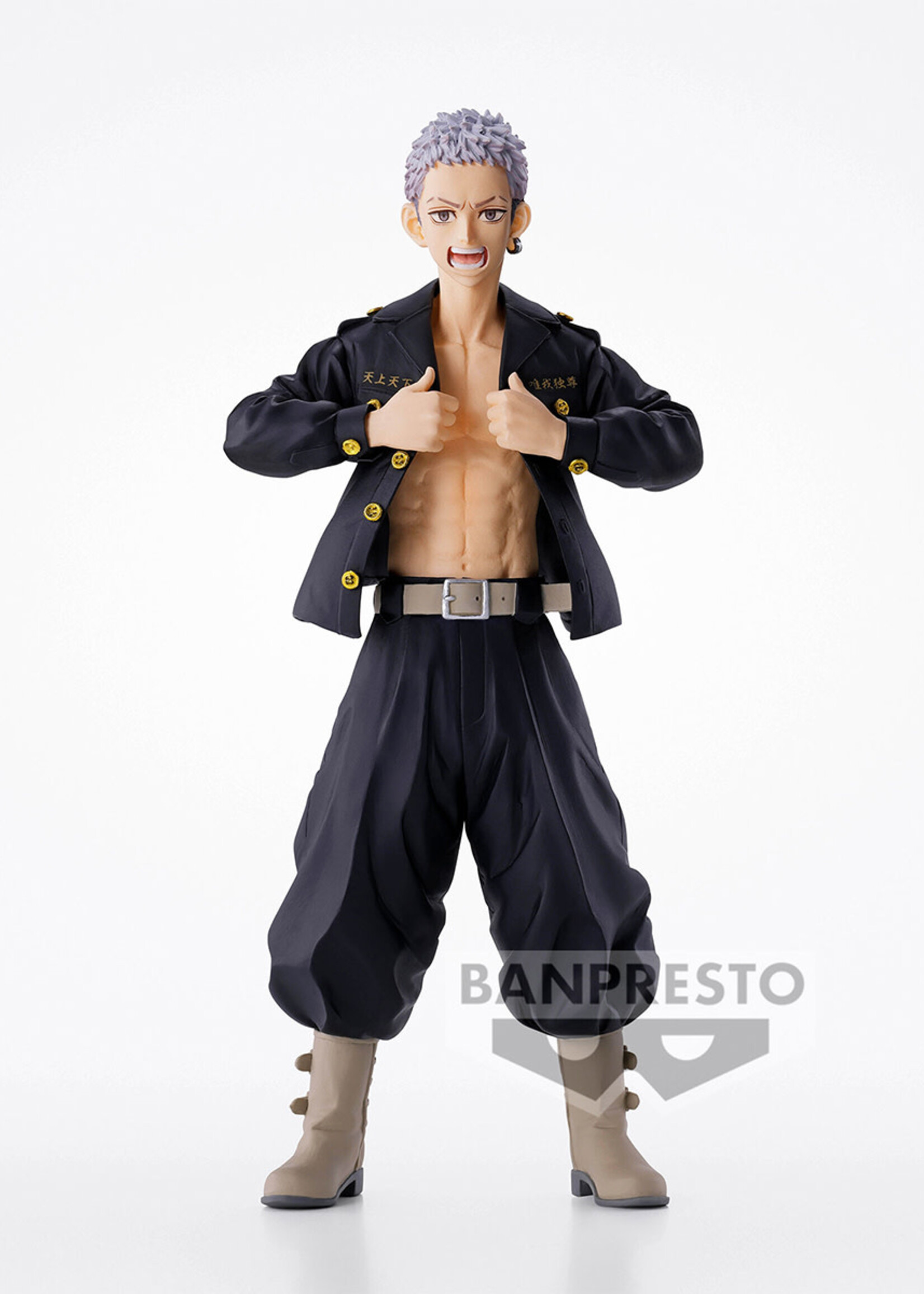 Tokyo Revengers Takashi Mitsuya (Version A) Figure