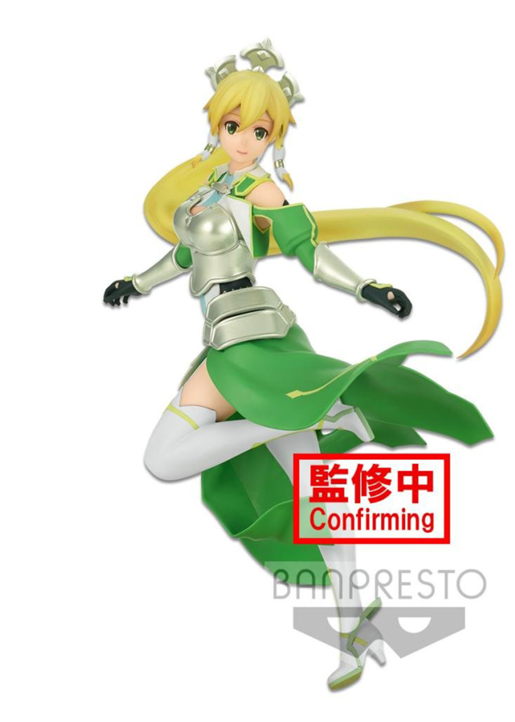 Sword Art Online Leafa  Figure Espresto 19cm