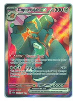 Copperajah Ex 245 (PAL): near mint