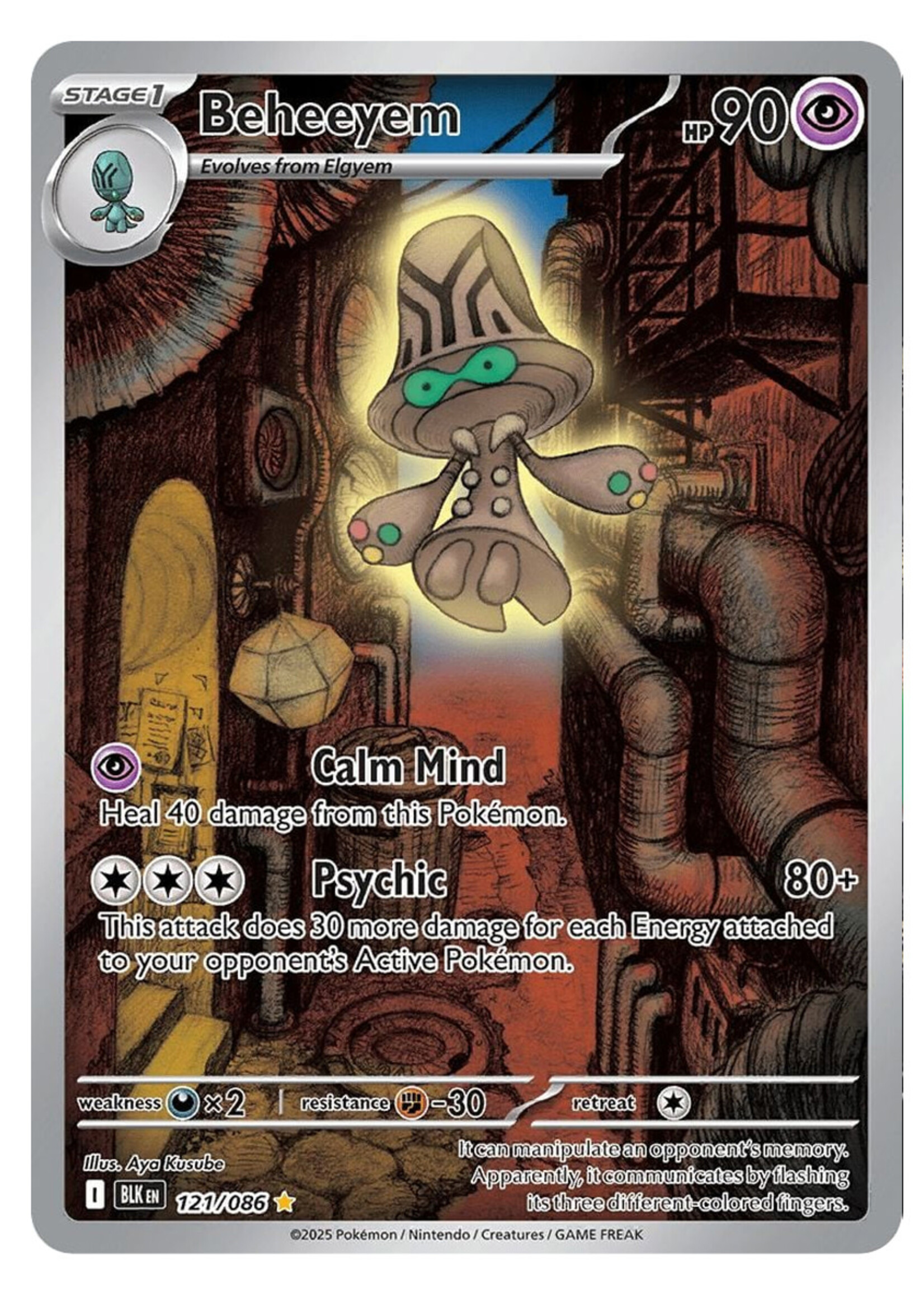 Beheeyem 121 (BLK): near mint