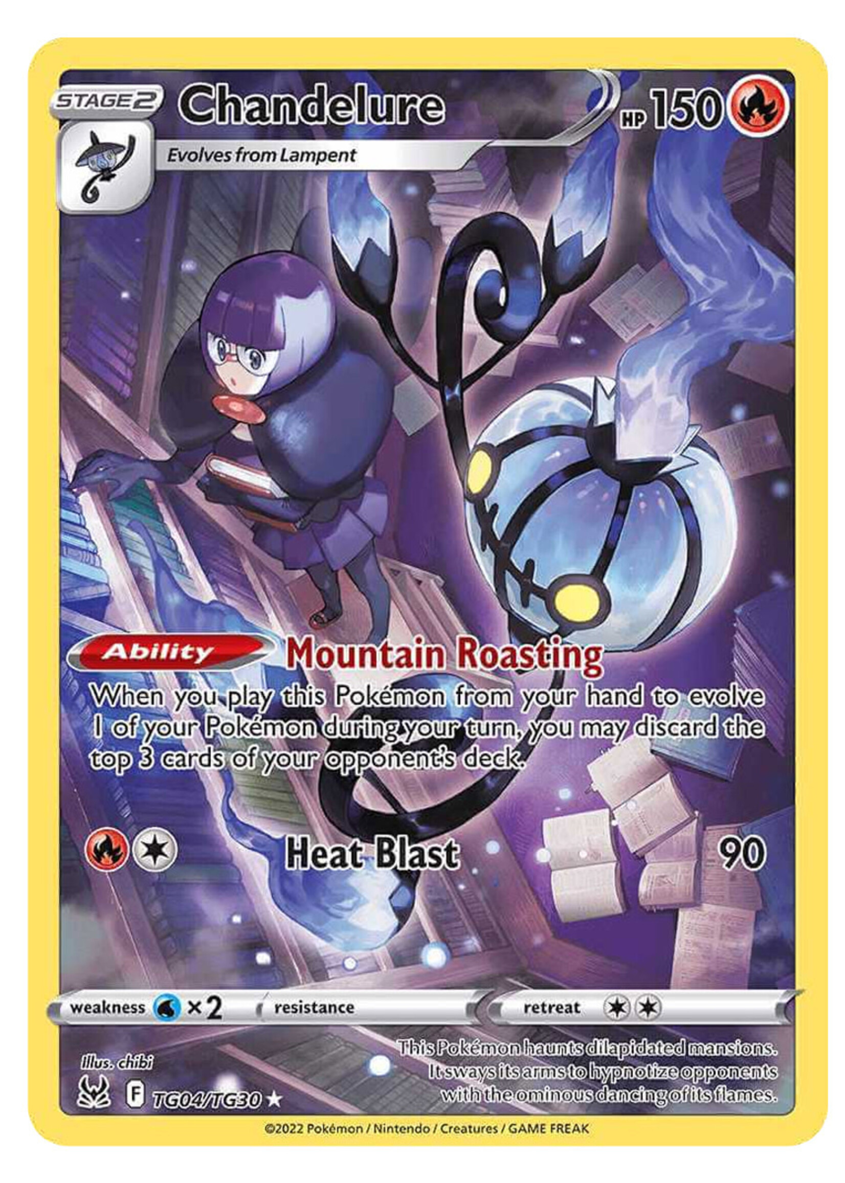 Chandelure TG04 (LOR): near mint