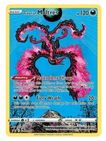 Galarian Moltres 284 (SWSH): near mint