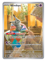 Mimikyu 75 (SVP): near mint