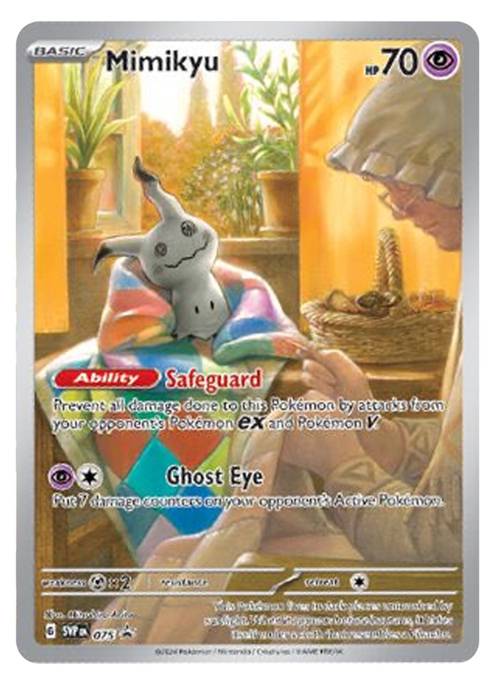 Mimikyu 75 (SVP) OVP Sealed: near mint