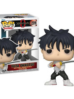 Jujutsu Kaisen 0 Funko Pop N° 2319 Yuta Okkotsu