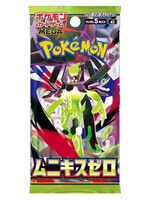 Pokemon ME Nihil Zero Booster (JP)