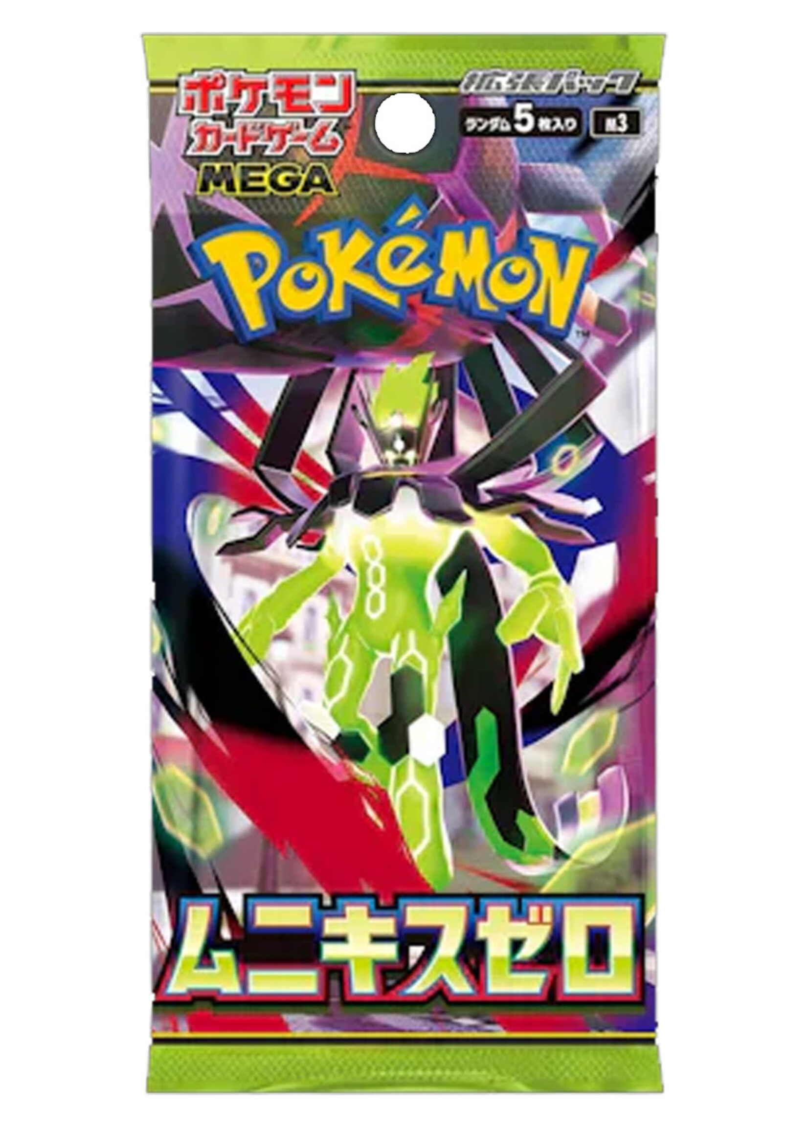 Pokémon Nihil Zero Booster (JP)