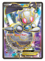 Magearna EX 110 (STS): good