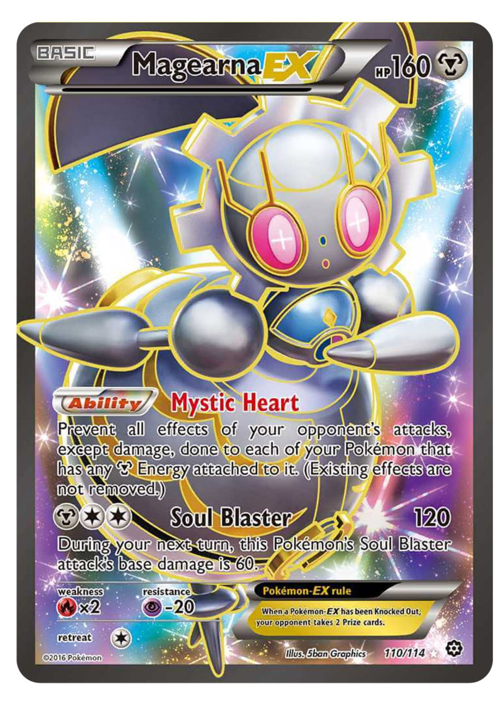 Magearna EX 110 (STS): good