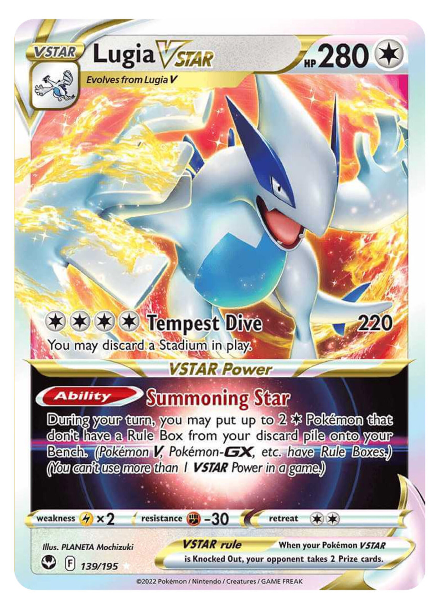 Lugia Vstar 139 (SIT): near mint