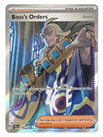 Boss's Orders 248 (PAL): near mint