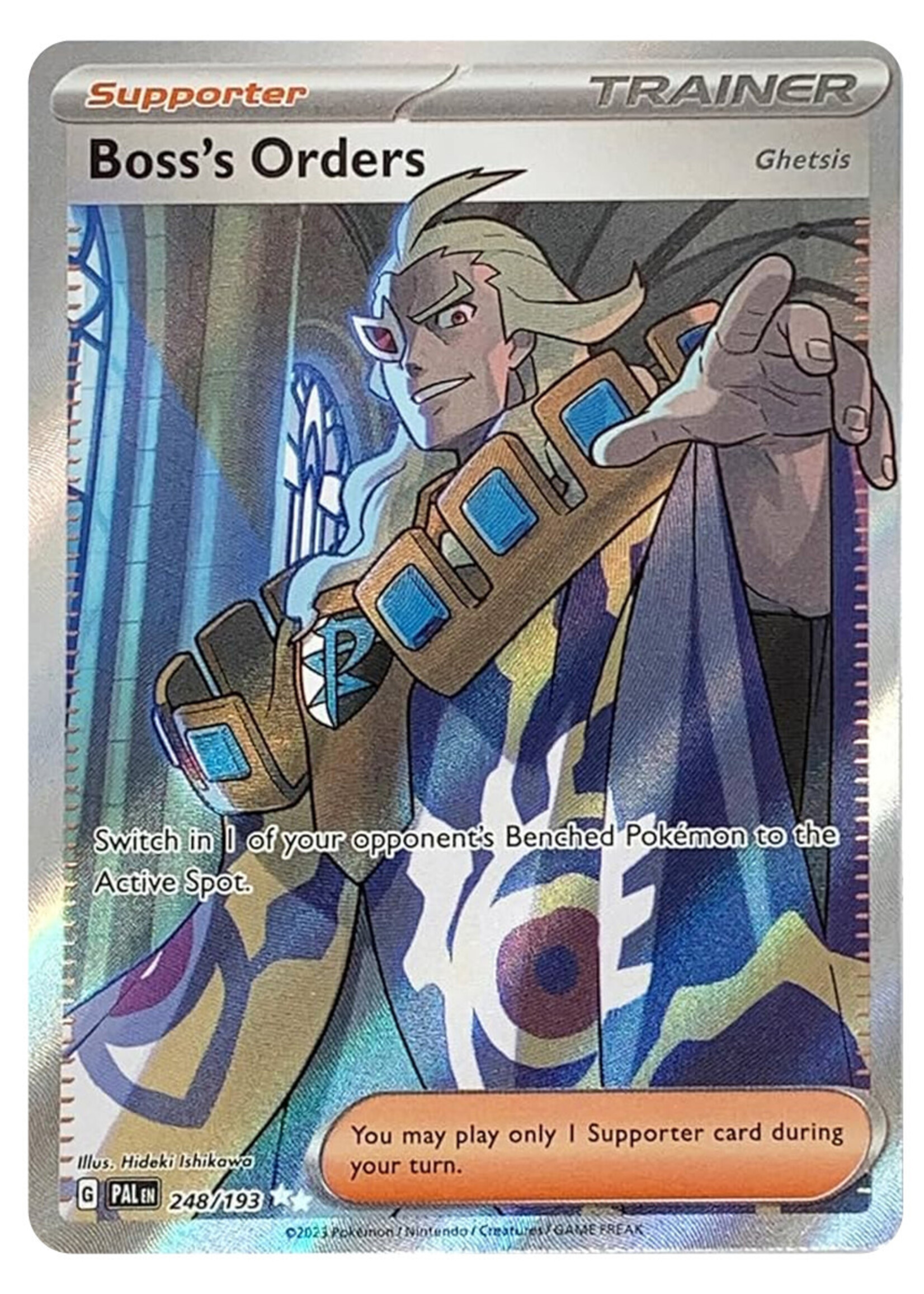 Boss's Orders 248 (PAL): near mint