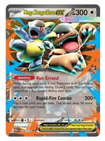 Mega Kangaskhan Ex 104 (MEG): near mint