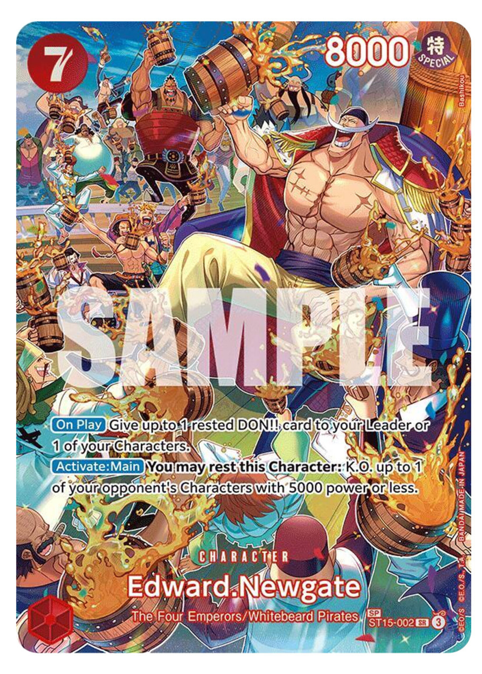 Edward Newgate ST15-002