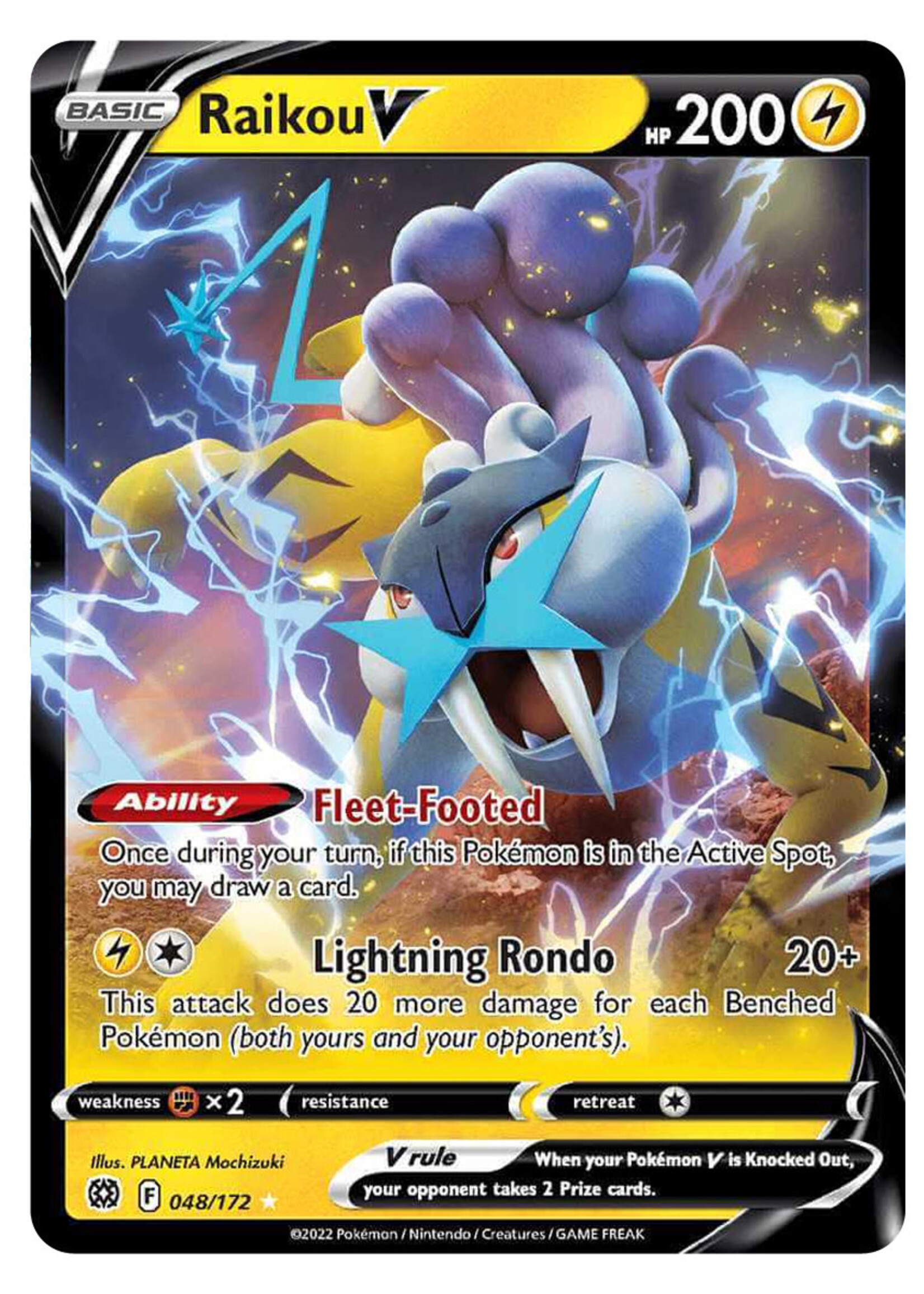 Raikou V 48 (BRS): near mint