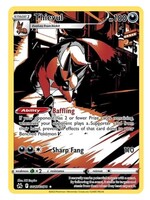 Thievul GG17 (CRZ): excellent