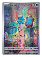 Bronzor 170 (TEF): near mint