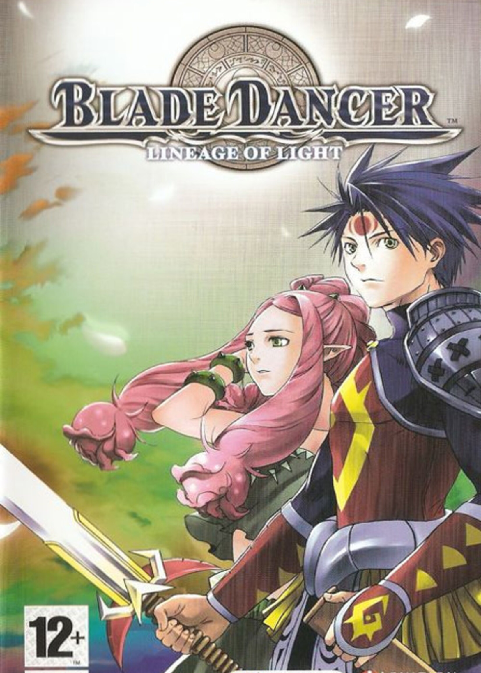 Blade Dancer Lineage of Light PSP